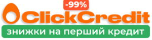 61 logo