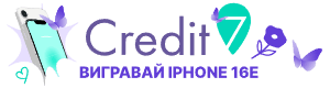 26 logo