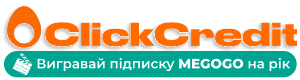 61 logo
