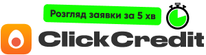 61 logo